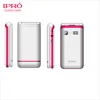 New launch flip mobile phone with battery 1000amh