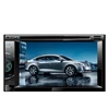 Car CD GPS navigation Multimedia System ,2din car cd player with CD,TV,BLUETOOTH,USB,SD,AM,FM