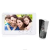 Bcomtech 7inch Promotion Kit Video Door Entry Intercom System for Single House