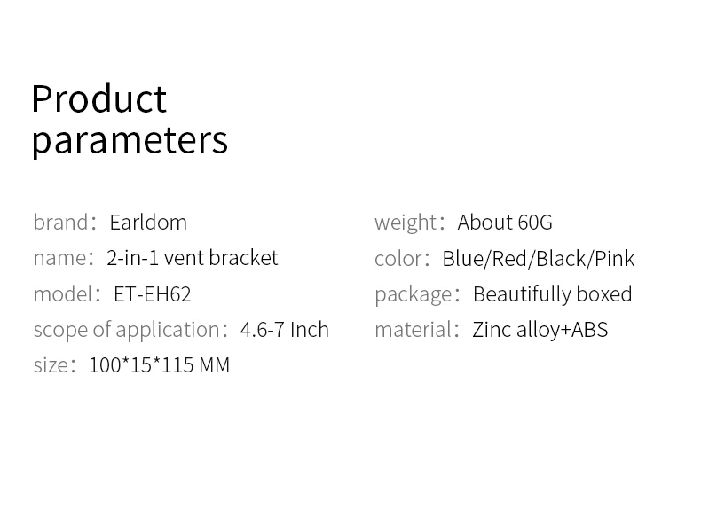 magnetic car phone holder