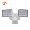 China Manufacture Garden Or Wall mounted Double Heads Led light Motion Sensor Light