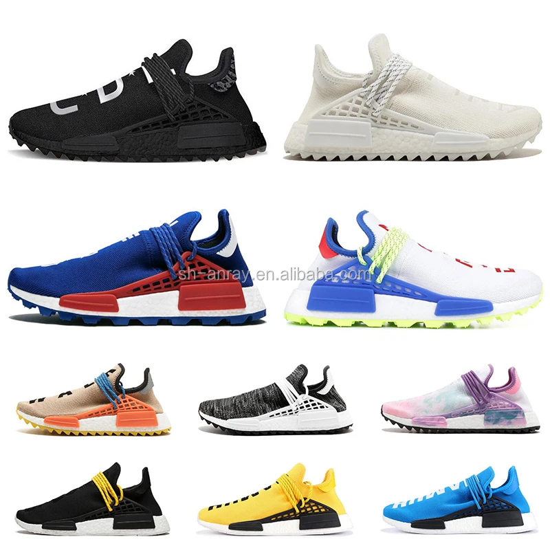 human race trainers