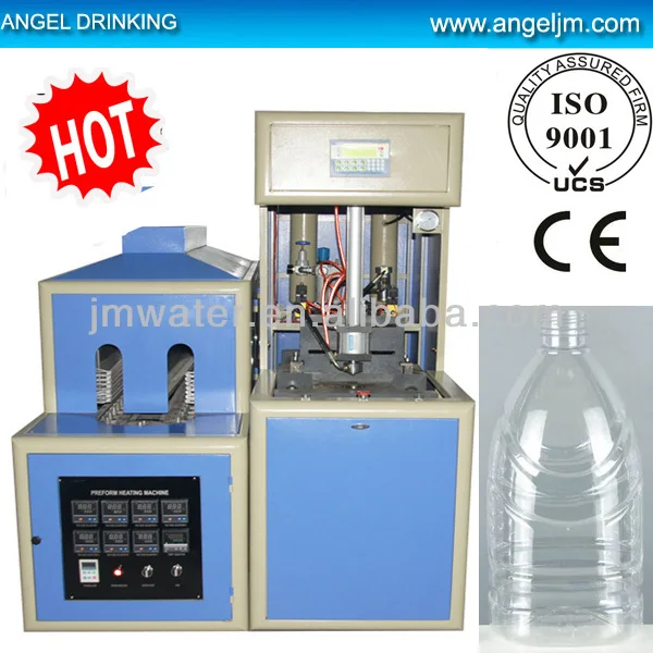 fully automatic PET bottle blowing machine price/blow moulding machine 2 cavities 2000bph