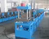 upright rack roll forming machine