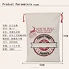 100% Cotton double string drawstring canvas christmas gift bag