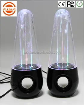 big dancing water speakers
