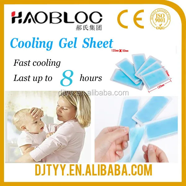 fever cooling patch india