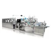 DSP-2070B Full servo automatic wet wipes making machine