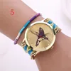 Explosion Weave Girls' Bracelet Watch Two pieces of watch Watch wholesale
