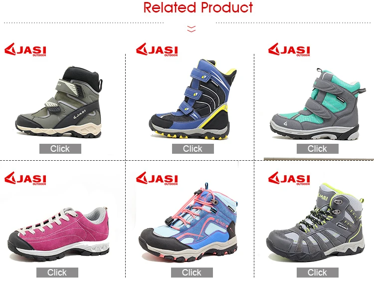 cheapest place to buy kids shoes