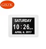 7.85 inch decorative dementia calendar clock for dementia for elderly care