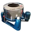 Factory Direct Virgin Coconut Oil Centrifuge Machine / High Capacity Fish Oil Centrifuge Separator