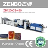 kraft peper bag ZB1200CS-430 Sheet feeding paper bag making machine