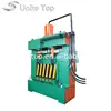 Reliable and Good patented hydraulic guillotine shears packing scrap metal baler shear operation stable with high quality