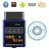 Advanced OBD2 Scan ELM327 v1.5 Bluetooth Interface Car Scanner Adapter TORQUE ANDROID Tool Android Torque