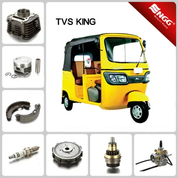 tvs bike spare parts online purchase