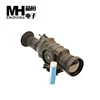 Night Vision Thermal Imaging Long-range Scopes