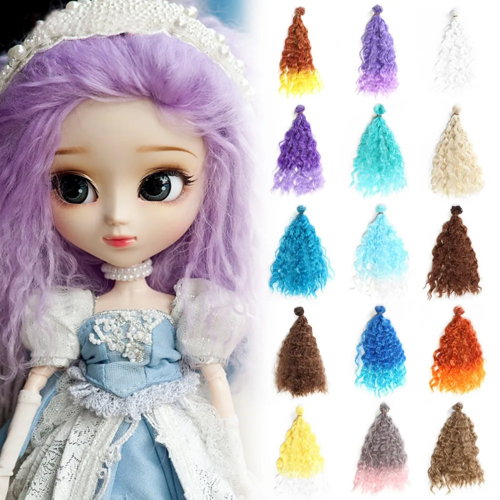 Updated 5Pcs lot DIY bjd doll wigs Imitation wool high temperature wire hair wig Many colors