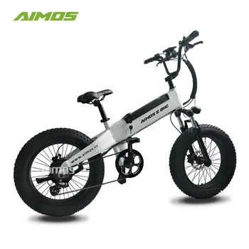 good electric bicycle