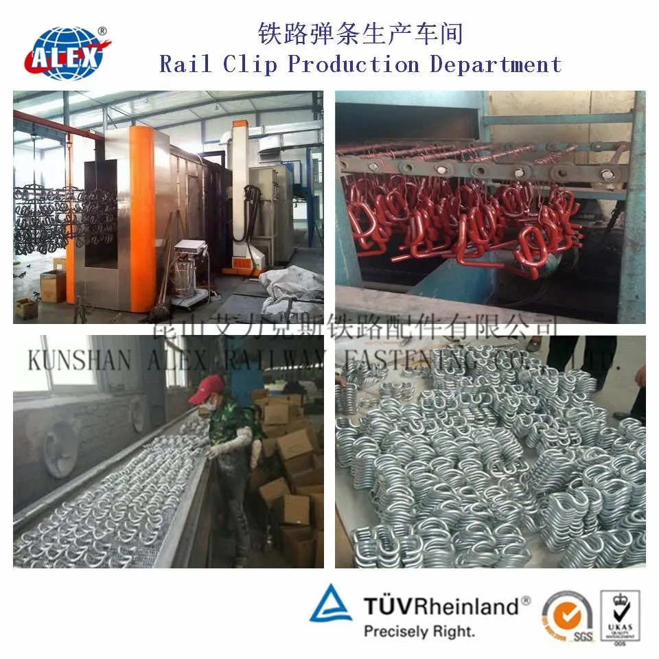 E Railway Clip, E Type Railway Clip, E Type Clip for Railway Fastening System