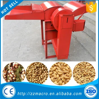 Small Wheat Threshing Machine/manual Millet Thresher/rice 
