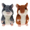 stuffed mouse talking hamster plush toy