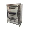 3 layers and 6 trays industrial oven for bread, italian bread oven, used bread oven