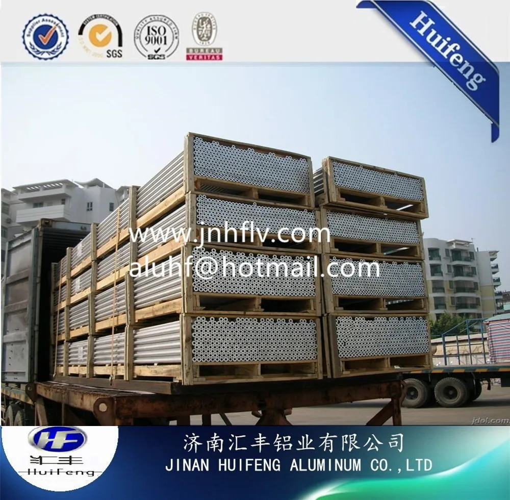 aluminum tube (12).jpg