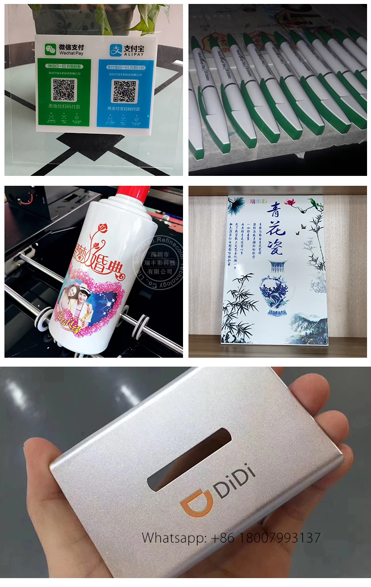 UV Printer details.jpg