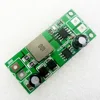 12V 3A 1-1000AH Lead-Acid Battery Dedicated Charger Module Board for UPS Car Solar energy Charging