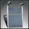 /product-detail/auto-intercooler-truck-intercooler-for-diesel-engine-parts-1257571729.html