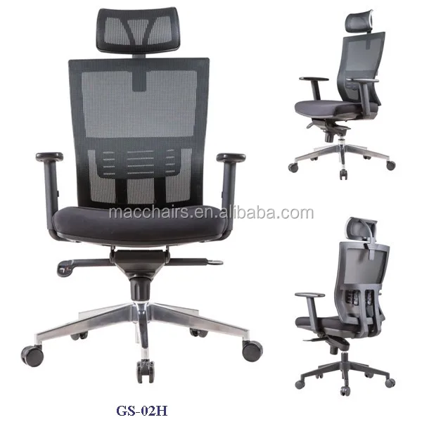 Executive Mesh Back Molded Foam Chairs With Adjustable Lumbar/office