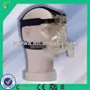 Healthy Face CPAP Mask for Brain Stroke