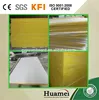 basalt rock wool high density ceiling tile wall panel insulation object