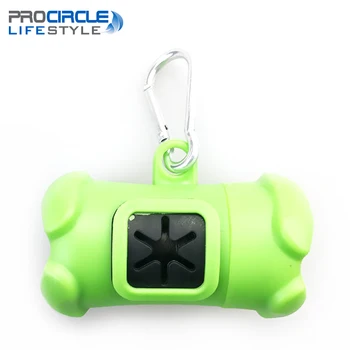 promotional dog waste bags