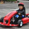 New design cheap playground kids amusement games pedal electric battery powered mini go karts for sale