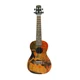 Aliyes China Ukulele manufacturers HUSK-036-BMM