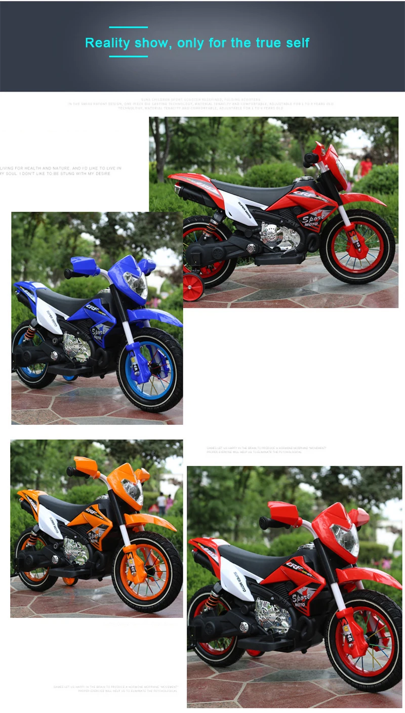 子供用電動バイク 子供用バイク Buy 子供電動自転車 電動バイク バイク子供のための Product On Alibaba Com