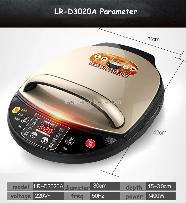 Commercial Kitchen Equipment Multifunction Electric Pizza Pan Buy