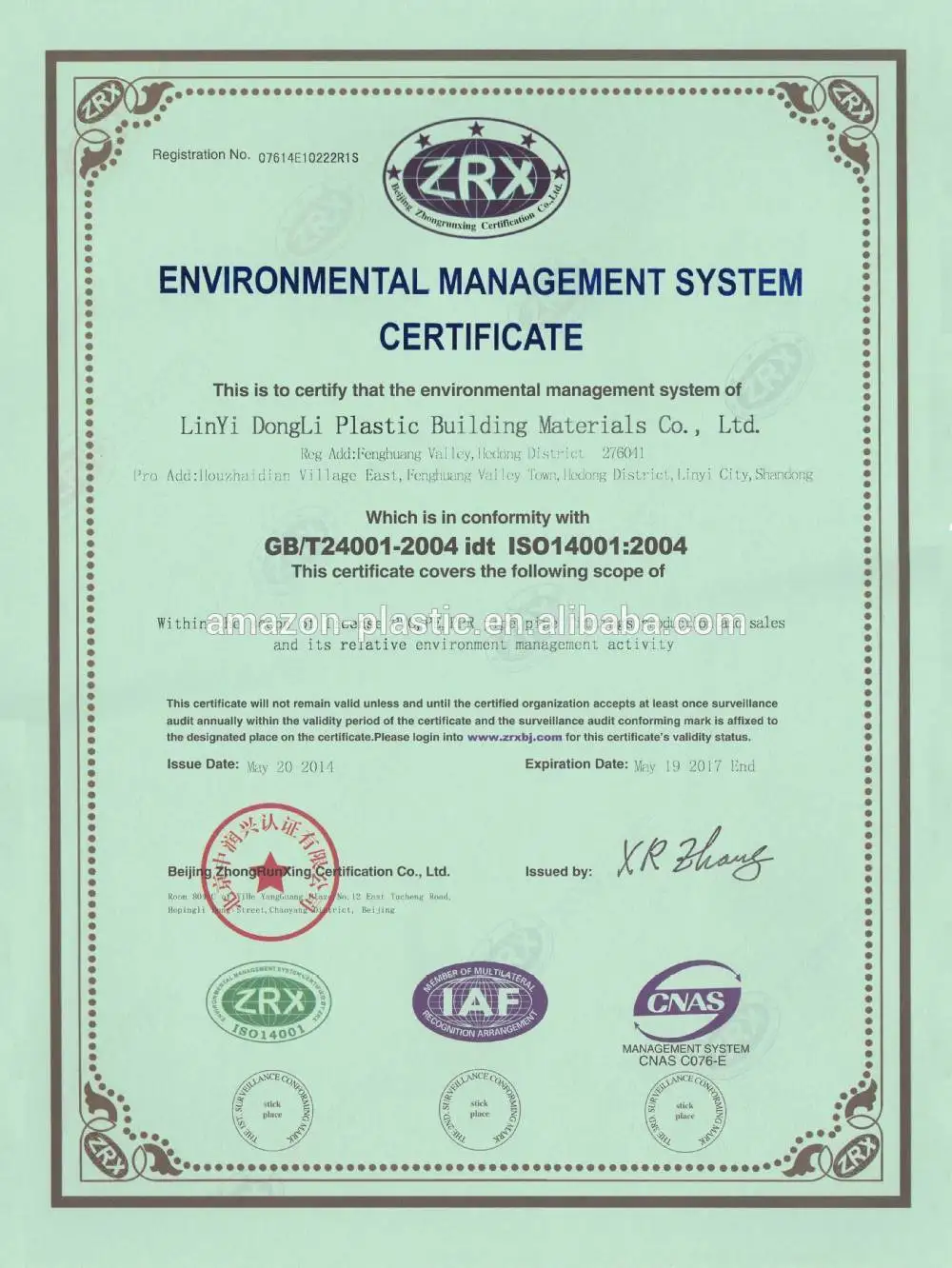 Large Diameter 560mm Pvc Water Supply Pipe Prices Buy Large Diameter