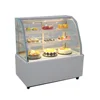 Commercial Multideck open chiller refrigerator for fruits and vegetables cake display refrigerator
