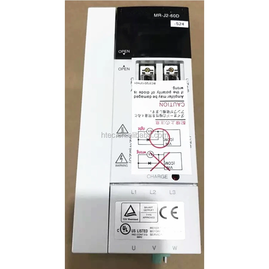 spindle drive unit MDS-B-SPX-185