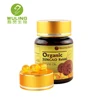 2019 Herbal Supplement Best Selling Ganoderma Lucidum Spore Oil Soft Gel