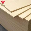 Wood grain 7 Ply Melamine Plywood For Doors Design and Cabinet