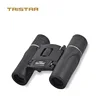 8X wide range hutting/learning 8*21 distance measuring binoculars
