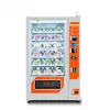 Coin Acceptor With Change Return With Advertising Screen