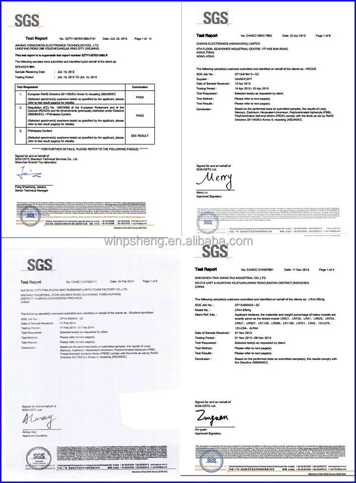 sound module Test Report.jpg