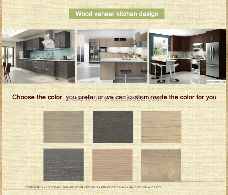 wood veneer kitchen