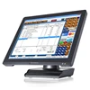 15'" i3 Pos system touch screen for restaurant/ coffee shop