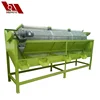 Hazelnut Pistachio Camellia Fruit Walnut Shelling Machine/cashew processing line/automatic nuts kernel shell separator machine